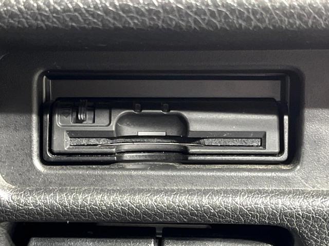 エクストレイル 20X エマージェンシーブレーキパッケージ 4WD 7人乗り 純正SDナビ バックカメラ 寒冷地仕様 衝突軽減 禁煙車 ルーフレール 防水カプロンシート ドラレコ コーナーセンサー スマートキー LEDヘッド ビルトインETC(37枚目)