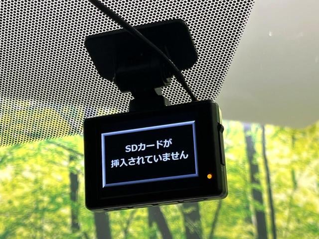 エクストレイル 20X エマージェンシーブレーキパッケージ 4WD 7人乗り 純正SDナビ バックカメラ 寒冷地仕様 衝突軽減 禁煙車 ルーフレール 防水カプロンシート ドラレコ コーナーセンサー スマートキー LEDヘッド ビルトインETC(39枚目)