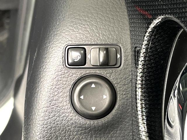 エクストレイル 20X エマージェンシーブレーキパッケージ 4WD 7人乗り 純正SDナビ バックカメラ 寒冷地仕様 衝突軽減 禁煙車 ルーフレール 防水カプロンシート ドラレコ コーナーセンサー スマートキー LEDヘッド ビルトインETC(42枚目)