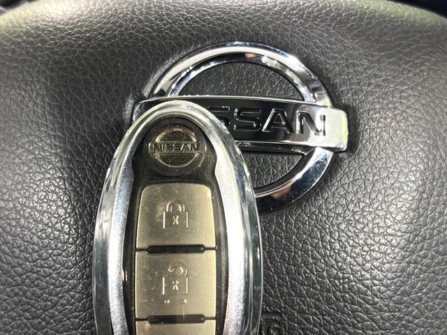 エクストレイル 20X エマージェンシーブレーキパッケージ 4WD 7人乗り 純正SDナビ バックカメラ 寒冷地仕様 衝突軽減 禁煙車 ルーフレール 防水カプロンシート ドラレコ コーナーセンサー スマートキー LEDヘッド ビルトインETC(47枚目)