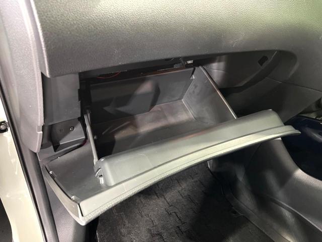 エクストレイル 20X エマージェンシーブレーキパッケージ 4WD 7人乗り 純正SDナビ バックカメラ 寒冷地仕様 衝突軽減 禁煙車 ルーフレール 防水カプロンシート ドラレコ コーナーセンサー スマートキー LEDヘッド ビルトインETC(53枚目)