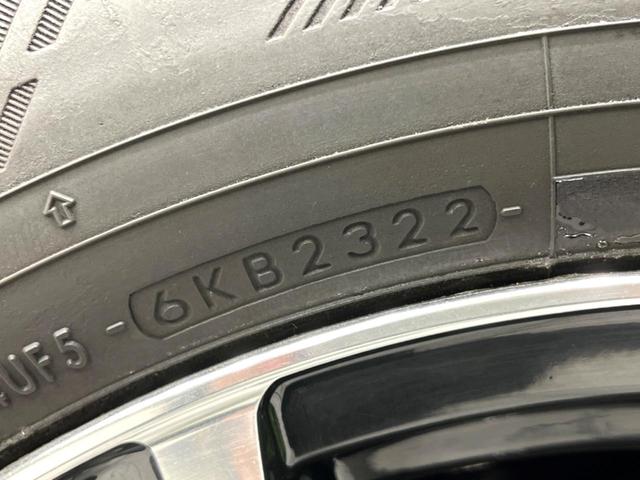 エクストレイル 20X エマージェンシーブレーキパッケージ 4WD 7人乗り 純正SDナビ バックカメラ 寒冷地仕様 衝突軽減 禁煙車 ルーフレール 防水カプロンシート ドラレコ コーナーセンサー スマートキー LEDヘッド ビルトインETC(67枚目)