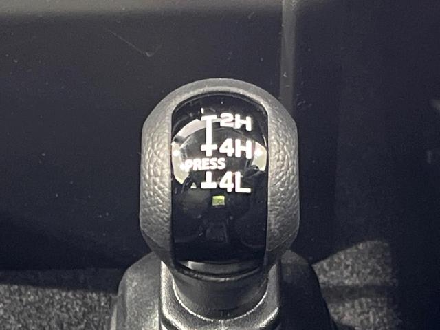 ジムニー ＸＬ　ディスプレイオーディオ　バックカメラ　シートヒーター　衝突軽減　クリアランスソナー　ＬＥＤライト　フォグ　純正１６インチＡＷ　横滑り防止装置　アイドリングストップ　オートエアコン　スマートキー　禁煙車（26枚目）