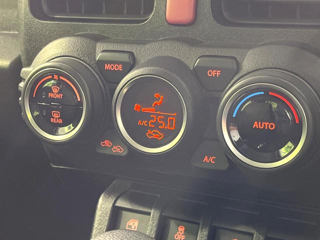 ジムニー ＸＬ　ディスプレイオーディオ　バックカメラ　シートヒーター　衝突軽減　クリアランスソナー　ＬＥＤライト　フォグ　純正１６インチＡＷ　横滑り防止装置　アイドリングストップ　オートエアコン　スマートキー　禁煙車（29枚目）