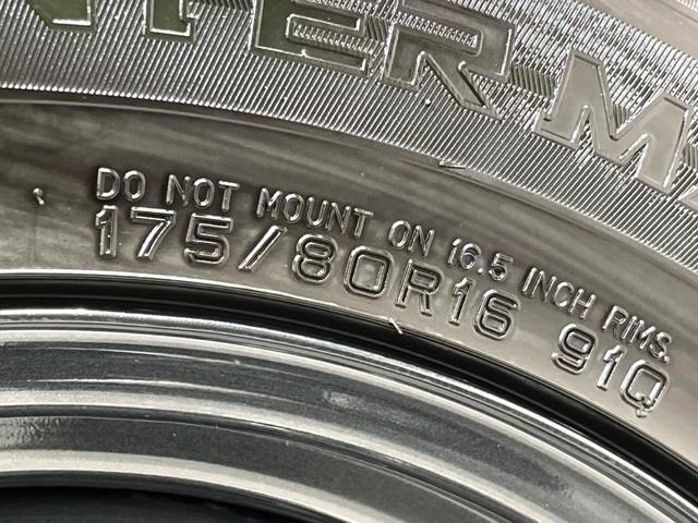 ジムニー ＸＬ　ディスプレイオーディオ　バックカメラ　シートヒーター　衝突軽減　クリアランスソナー　ＬＥＤライト　フォグ　純正１６インチＡＷ　横滑り防止装置　アイドリングストップ　オートエアコン　スマートキー　禁煙車（62枚目）