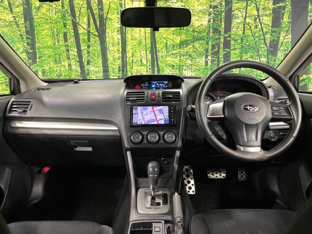 グループ総在庫数約30,000台!!全国の系列店からメーカー・車種問わずご紹介出来るので、あなたにピッタリのお車が見つかるはずです♪まずはお問い合わせ下さい☆