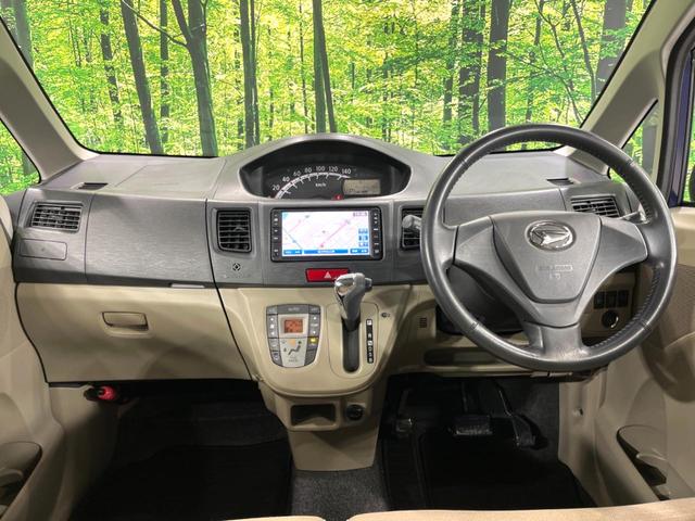 ムーヴ Xリミテッド 4WD 純正ナビ バックカメラ 禁煙車 スマートキー シートリフター オートエアコン 電動格納ミラー 純正14インチアルミ CD 地デジ プライバシーガラス 盗難防止システム(3枚目)