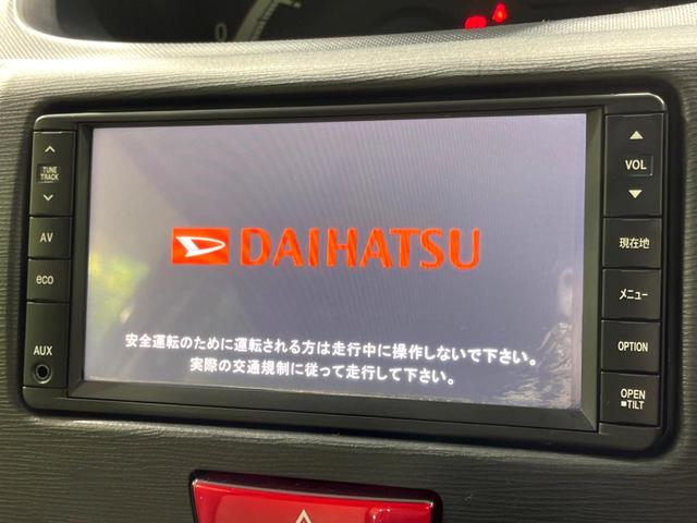 ムーヴ Xリミテッド 4WD 純正ナビ バックカメラ 禁煙車 スマートキー シートリフター オートエアコン 電動格納ミラー 純正14インチアルミ CD 地デジ プライバシーガラス 盗難防止システム(4枚目)