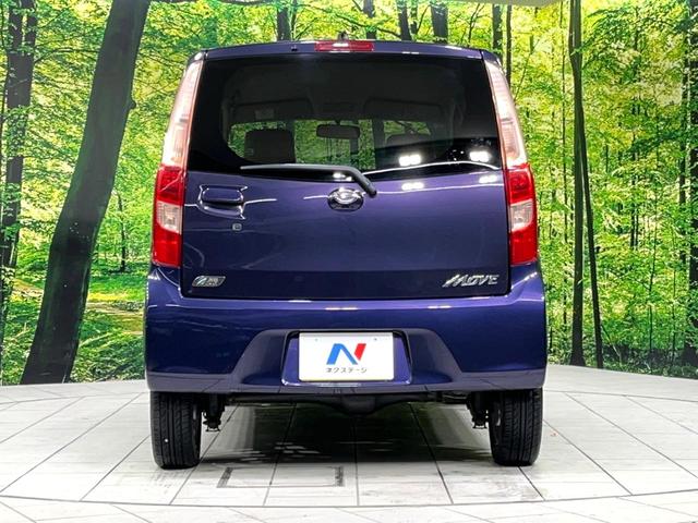 ムーヴ Xリミテッド 4WD 純正ナビ バックカメラ 禁煙車 スマートキー シートリフター オートエアコン 電動格納ミラー 純正14インチアルミ CD 地デジ プライバシーガラス 盗難防止システム(16枚目)