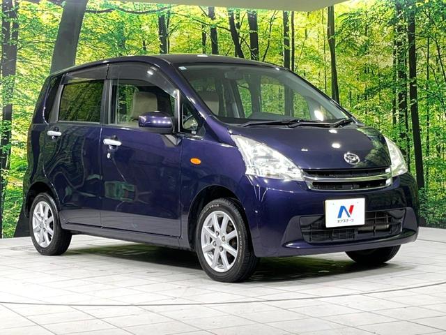 ムーヴ Xリミテッド 4WD 純正ナビ バックカメラ 禁煙車 スマートキー シートリフター オートエアコン 電動格納ミラー 純正14インチアルミ CD 地デジ プライバシーガラス 盗難防止システム(17枚目)