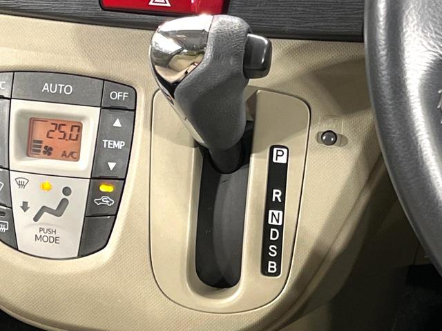 ムーヴ Xリミテッド 4WD 純正ナビ バックカメラ 禁煙車 スマートキー シートリフター オートエアコン 電動格納ミラー 純正14インチアルミ CD 地デジ プライバシーガラス 盗難防止システム(25枚目)