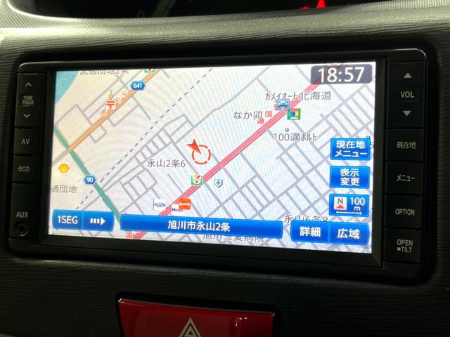 ムーヴ Xリミテッド 4WD 純正ナビ バックカメラ 禁煙車 スマートキー シートリフター オートエアコン 電動格納ミラー 純正14インチアルミ CD 地デジ プライバシーガラス 盗難防止システム(28枚目)