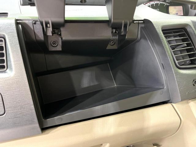 ムーヴ Xリミテッド 4WD 純正ナビ バックカメラ 禁煙車 スマートキー シートリフター オートエアコン 電動格納ミラー 純正14インチアルミ CD 地デジ プライバシーガラス 盗難防止システム(35枚目)