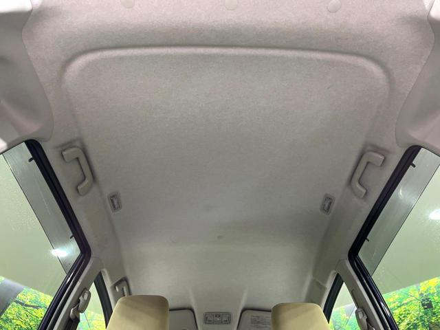 ムーヴ Xリミテッド 4WD 純正ナビ バックカメラ 禁煙車 スマートキー シートリフター オートエアコン 電動格納ミラー 純正14インチアルミ CD 地デジ プライバシーガラス 盗難防止システム(41枚目)