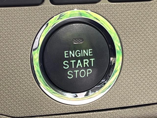 ムーヴ Xリミテッド 4WD 純正ナビ バックカメラ 禁煙車 スマートキー シートリフター オートエアコン 電動格納ミラー 純正14インチアルミ CD 地デジ プライバシーガラス 盗難防止システム(45枚目)