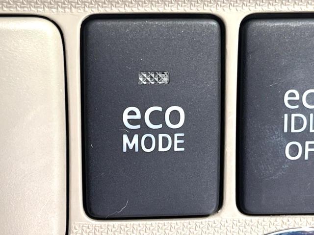 ムーヴ Xリミテッド 4WD 純正ナビ バックカメラ 禁煙車 スマートキー シートリフター オートエアコン 電動格納ミラー 純正14インチアルミ CD 地デジ プライバシーガラス 盗難防止システム(47枚目)