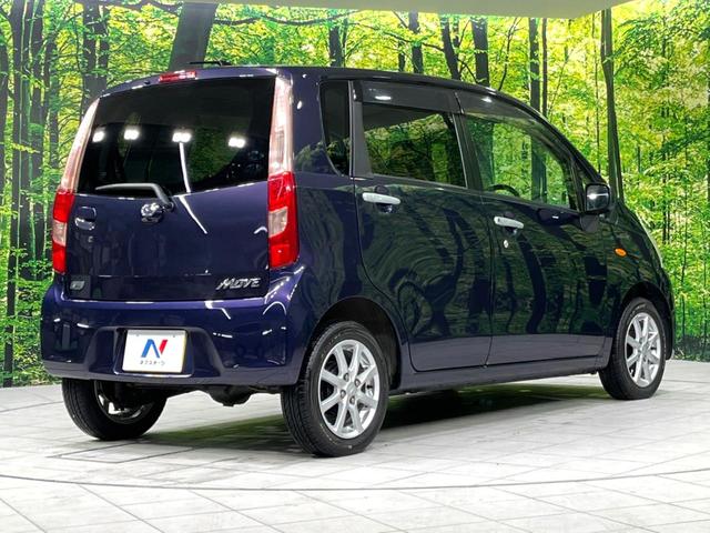 ムーヴ Xリミテッド 4WD 純正ナビ バックカメラ 禁煙車 スマートキー シートリフター オートエアコン 電動格納ミラー 純正14インチアルミ CD 地デジ プライバシーガラス 盗難防止システム(50枚目)