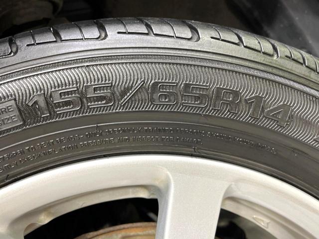 ムーヴ Xリミテッド 4WD 純正ナビ バックカメラ 禁煙車 スマートキー シートリフター オートエアコン 電動格納ミラー 純正14インチアルミ CD 地デジ プライバシーガラス 盗難防止システム(56枚目)