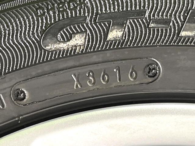 ムーヴ Xリミテッド 4WD 純正ナビ バックカメラ 禁煙車 スマートキー シートリフター オートエアコン 電動格納ミラー 純正14インチアルミ CD 地デジ プライバシーガラス 盗難防止システム(57枚目)