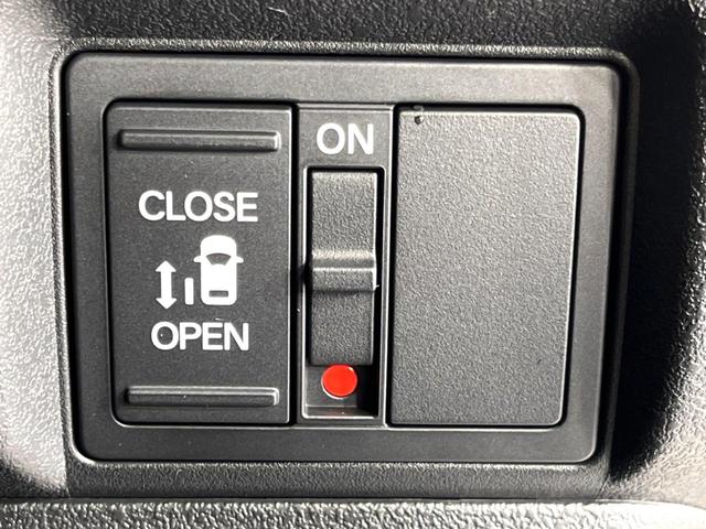 Ｎ－ＢＯＸカスタム ベースグレード　４ＷＤ　届出済未使用車　電動ドア　シートヒーター　レーダークルーズ　衝突軽減　オートブレーキホールド　ＬＥＤライト　純正１４インチＡＷ　リアヒーターダクト　ロールサンシェード　アームレスト　ＵＳＢ（5枚目）