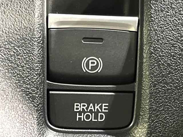 Ｎ－ＢＯＸカスタム ベースグレード　４ＷＤ　届出済未使用車　電動ドア　シートヒーター　レーダークルーズ　衝突軽減　オートブレーキホールド　ＬＥＤライト　純正１４インチＡＷ　リアヒーターダクト　ロールサンシェード　アームレスト　ＵＳＢ（8枚目）