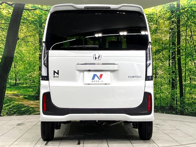 Ｎ－ＢＯＸカスタム ベースグレード　４ＷＤ　届出済未使用車　電動ドア　シートヒーター　レーダークルーズ　衝突軽減　オートブレーキホールド　ＬＥＤライト　純正１４インチＡＷ　リアヒーターダクト　ロールサンシェード　アームレスト　ＵＳＢ（16枚目）