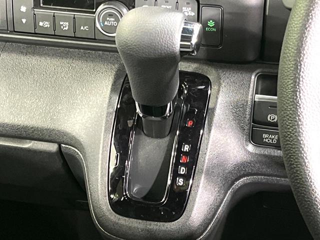 Ｎ－ＢＯＸカスタム ベースグレード　４ＷＤ　届出済未使用車　電動ドア　シートヒーター　レーダークルーズ　衝突軽減　オートブレーキホールド　ＬＥＤライト　純正１４インチＡＷ　リアヒーターダクト　ロールサンシェード　アームレスト　ＵＳＢ（25枚目）