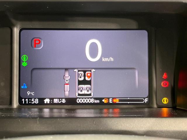 Ｎ－ＢＯＸカスタム ベースグレード　４ＷＤ　届出済未使用車　電動ドア　シートヒーター　レーダークルーズ　衝突軽減　オートブレーキホールド　ＬＥＤライト　純正１４インチＡＷ　リアヒーターダクト　ロールサンシェード　アームレスト　ＵＳＢ（27枚目）