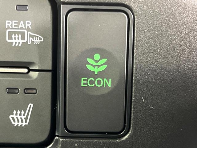 Ｎ－ＢＯＸカスタム ベースグレード　４ＷＤ　届出済未使用車　電動ドア　シートヒーター　レーダークルーズ　衝突軽減　オートブレーキホールド　ＬＥＤライト　純正１４インチＡＷ　リアヒーターダクト　ロールサンシェード　アームレスト　ＵＳＢ（53枚目）