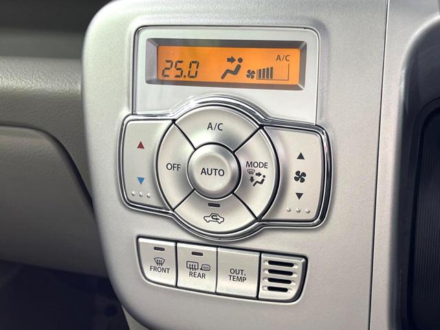 エブリイワゴン PZターボスペシャル 4WD 届出済未使用車 両側電動ドア オートステップ クリアランスソナー シートヒーター 衝突軽減 LEDライト フォグ オートライト リアヒーター ステアリングスイッチ 純正14インチAW USB(29枚目)