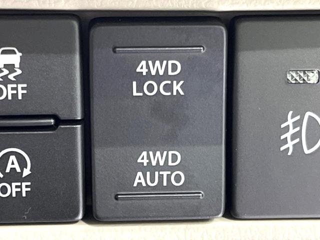 エブリイワゴン PZターボスペシャル 4WD 届出済未使用車 両側電動ドア オートステップ クリアランスソナー シートヒーター 衝突軽減 LEDライト フォグ オートライト リアヒーター ステアリングスイッチ 純正14インチAW USB(48枚目)