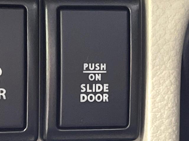 エブリイワゴン PZターボスペシャル 4WD 届出済未使用車 両側電動ドア オートステップ クリアランスソナー シートヒーター 衝突軽減 LEDライト フォグ オートライト リアヒーター ステアリングスイッチ 純正14インチAW USB(54枚目)