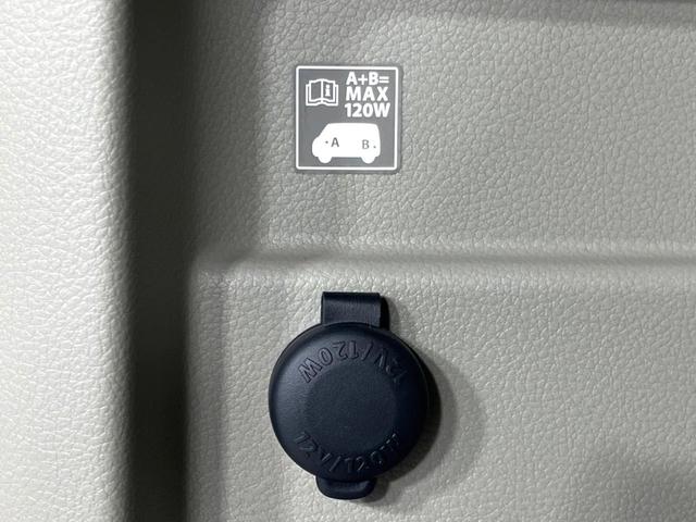 エブリイワゴン PZターボスペシャル 4WD 届出済未使用車 両側電動ドア オートステップ クリアランスソナー シートヒーター 衝突軽減 LEDライト フォグ オートライト リアヒーター ステアリングスイッチ 純正14インチAW USB(57枚目)