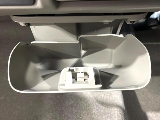 エブリイワゴン PZターボスペシャル 4WD 届出済未使用車 両側電動ドア オートステップ クリアランスソナー シートヒーター 衝突軽減 LEDライト フォグ オートライト リアヒーター ステアリングスイッチ 純正14インチAW USB(58枚目)