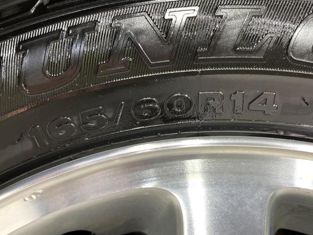 エブリイワゴン PZターボスペシャル 4WD 届出済未使用車 両側電動ドア オートステップ クリアランスソナー シートヒーター 衝突軽減 LEDライト フォグ オートライト リアヒーター ステアリングスイッチ 純正14インチAW USB(67枚目)