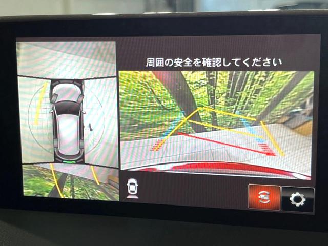ＣＸ－５ ＸＤ　エクスクルーシブモード　４ＷＤ　マツダコネクト　全周囲カメラ　ＢＯＳＥサウンド　衝突軽減　レーダークルーズ　電動リアゲート　ステアリングヒーター　シートヒーター＆エアコン　ドラレコ　コーナーセンサー　純正１９インチＡＷ（4枚目）