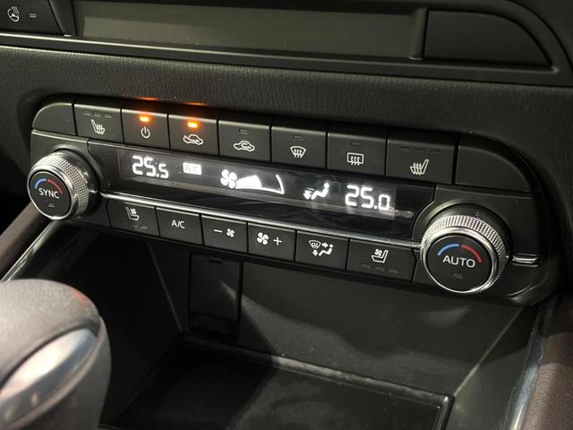 ＣＸ－５ ＸＤ　エクスクルーシブモード　４ＷＤ　マツダコネクト　全周囲カメラ　ＢＯＳＥサウンド　衝突軽減　レーダークルーズ　電動リアゲート　ステアリングヒーター　シートヒーター＆エアコン　ドラレコ　コーナーセンサー　純正１９インチＡＷ（28枚目）