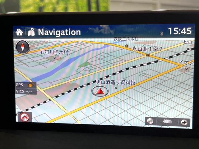 ＣＸ－５ ＸＤ　エクスクルーシブモード　４ＷＤ　マツダコネクト　全周囲カメラ　ＢＯＳＥサウンド　衝突軽減　レーダークルーズ　電動リアゲート　ステアリングヒーター　シートヒーター＆エアコン　ドラレコ　コーナーセンサー　純正１９インチＡＷ（30枚目）