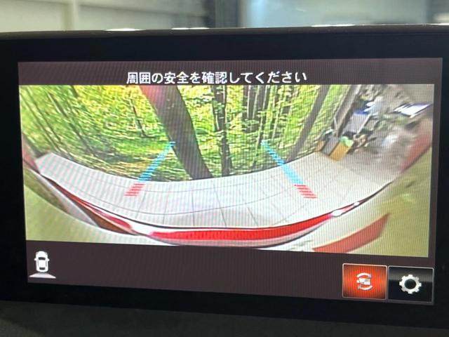 ＣＸ－５ ＸＤ　エクスクルーシブモード　４ＷＤ　マツダコネクト　全周囲カメラ　ＢＯＳＥサウンド　衝突軽減　レーダークルーズ　電動リアゲート　ステアリングヒーター　シートヒーター＆エアコン　ドラレコ　コーナーセンサー　純正１９インチＡＷ（32枚目）