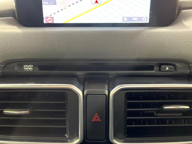 ＣＸ－５ ＸＤ　エクスクルーシブモード　４ＷＤ　マツダコネクト　全周囲カメラ　ＢＯＳＥサウンド　衝突軽減　レーダークルーズ　電動リアゲート　ステアリングヒーター　シートヒーター＆エアコン　ドラレコ　コーナーセンサー　純正１９インチＡＷ（33枚目）