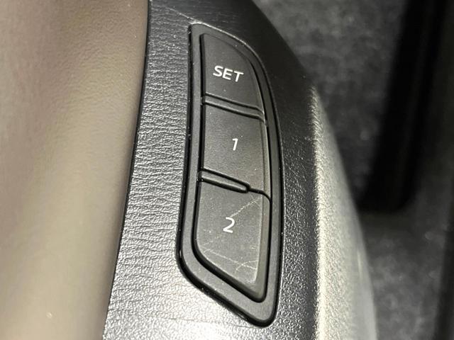 ＣＸ－５ ＸＤ　エクスクルーシブモード　４ＷＤ　マツダコネクト　全周囲カメラ　ＢＯＳＥサウンド　衝突軽減　レーダークルーズ　電動リアゲート　ステアリングヒーター　シートヒーター＆エアコン　ドラレコ　コーナーセンサー　純正１９インチＡＷ（47枚目）