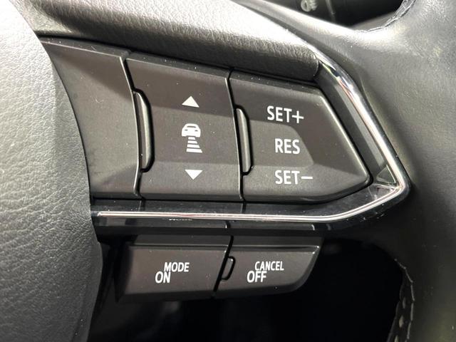 ＣＸ－５ ＸＤ　エクスクルーシブモード　４ＷＤ　マツダコネクト　全周囲カメラ　ＢＯＳＥサウンド　衝突軽減　レーダークルーズ　電動リアゲート　ステアリングヒーター　シートヒーター＆エアコン　ドラレコ　コーナーセンサー　純正１９インチＡＷ（55枚目）