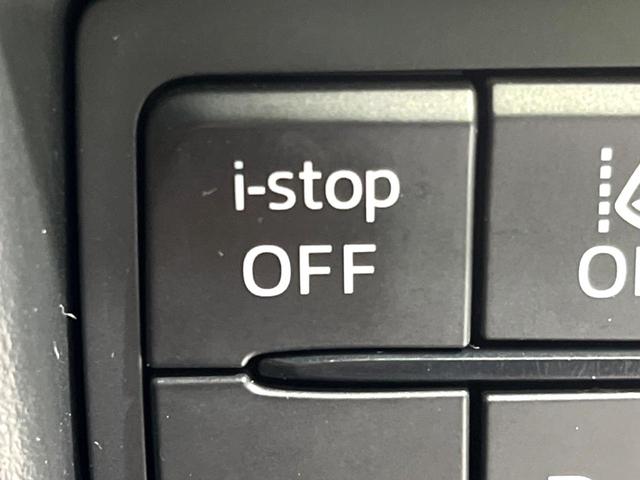 ＣＸ－５ ＸＤ　エクスクルーシブモード　４ＷＤ　マツダコネクト　全周囲カメラ　ＢＯＳＥサウンド　衝突軽減　レーダークルーズ　電動リアゲート　ステアリングヒーター　シートヒーター＆エアコン　ドラレコ　コーナーセンサー　純正１９インチＡＷ（60枚目）