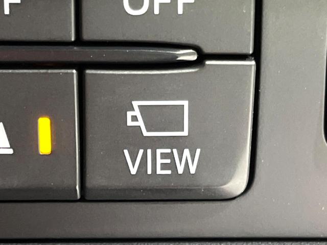 ＣＸ－５ ＸＤ　エクスクルーシブモード　４ＷＤ　マツダコネクト　全周囲カメラ　ＢＯＳＥサウンド　衝突軽減　レーダークルーズ　電動リアゲート　ステアリングヒーター　シートヒーター＆エアコン　ドラレコ　コーナーセンサー　純正１９インチＡＷ（64枚目）