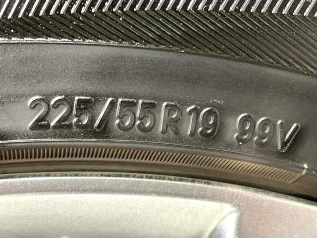 ＣＸ－５ ＸＤ　エクスクルーシブモード　４ＷＤ　マツダコネクト　全周囲カメラ　ＢＯＳＥサウンド　衝突軽減　レーダークルーズ　電動リアゲート　ステアリングヒーター　シートヒーター＆エアコン　ドラレコ　コーナーセンサー　純正１９インチＡＷ（79枚目）