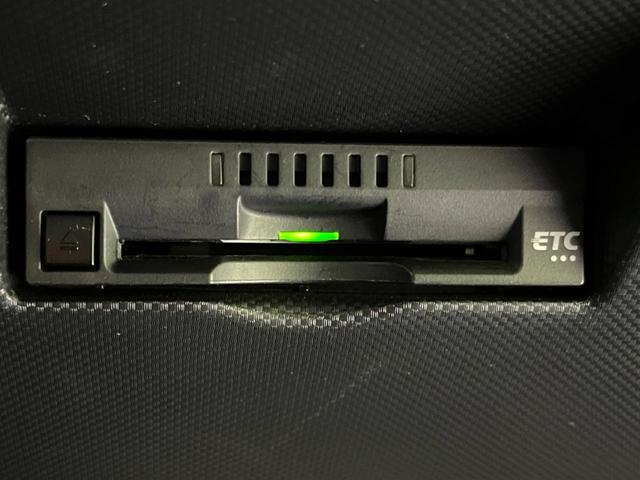 ライズ X 4WD 純正ナビ バックカメラ シートヒーター 寒冷地仕様 衝突軽減 禁煙車 コーナーセンサー LEDヘッド ETC オートライト ステアリングスイッチ Bluetooth CD DVD再生(30枚目)