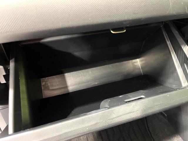 ライズ X 4WD 純正ナビ バックカメラ シートヒーター 寒冷地仕様 衝突軽減 禁煙車 コーナーセンサー LEDヘッド ETC オートライト ステアリングスイッチ Bluetooth CD DVD再生(42枚目)