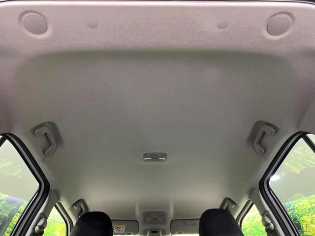 ライズ X 4WD 純正ナビ バックカメラ シートヒーター 寒冷地仕様 衝突軽減 禁煙車 コーナーセンサー LEDヘッド ETC オートライト ステアリングスイッチ Bluetooth CD DVD再生(46枚目)