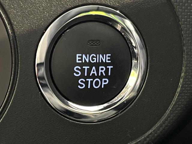 ライズ X 4WD 純正ナビ バックカメラ シートヒーター 寒冷地仕様 衝突軽減 禁煙車 コーナーセンサー LEDヘッド ETC オートライト ステアリングスイッチ Bluetooth CD DVD再生(48枚目)