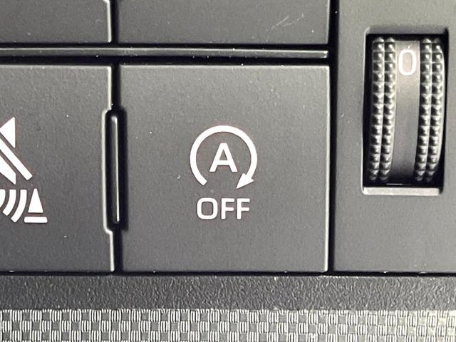 ライズ X 4WD 純正ナビ バックカメラ シートヒーター 寒冷地仕様 衝突軽減 禁煙車 コーナーセンサー LEDヘッド ETC オートライト ステアリングスイッチ Bluetooth CD DVD再生(53枚目)